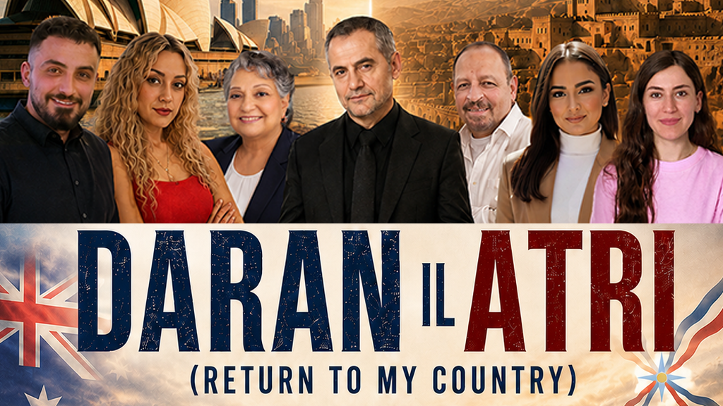 DARAN IL ATRI